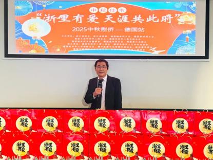 图片 5.png